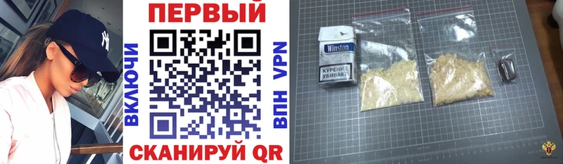 Amphetamine 98%  дарнет шоп  mega tor  Чайковский 