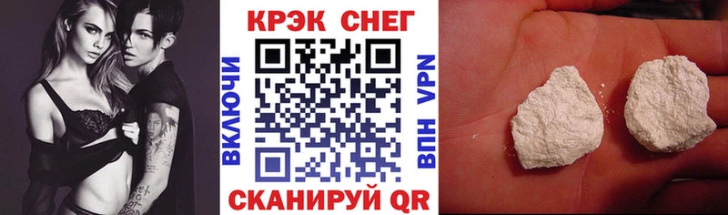 КОКАИН 98% Чайковский