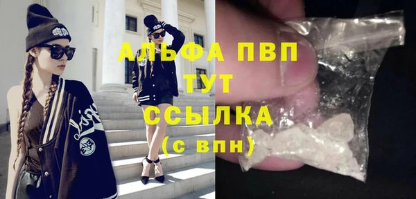 герыч Пролетарск