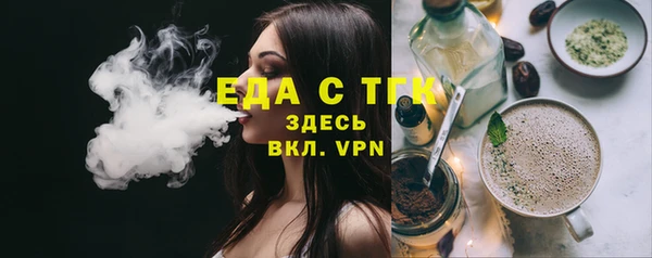 меф VHQ Алзамай