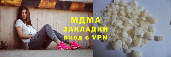кокаин Алексеевка