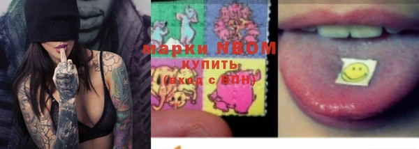 меф VHQ Алзамай