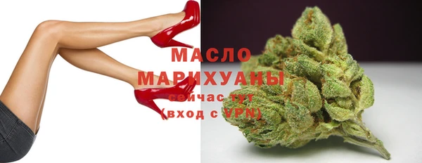 прущие крисы Алексин