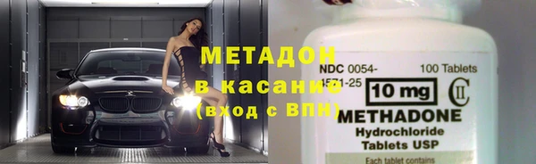 кокаин Алексеевка