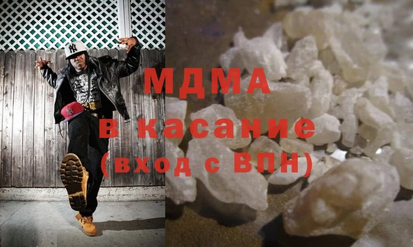 кокаин Алексеевка