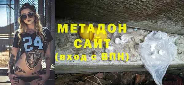 меф VHQ Алзамай