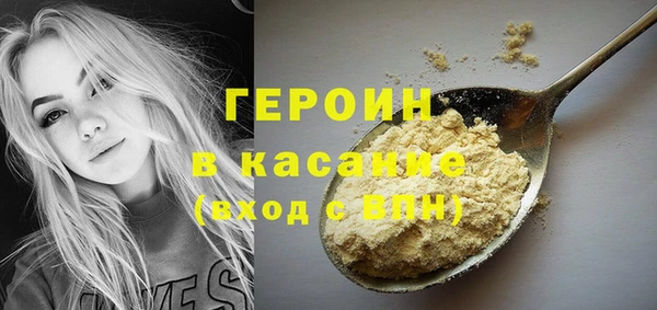 меф VHQ Алзамай