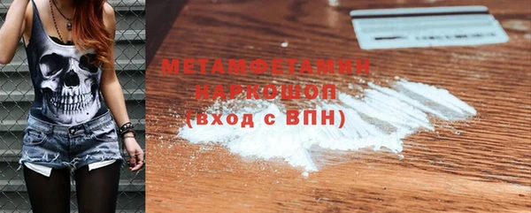 кокаин Алексеевка