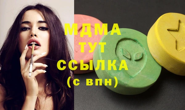 меф VHQ Алзамай