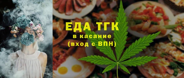 меф VHQ Алзамай