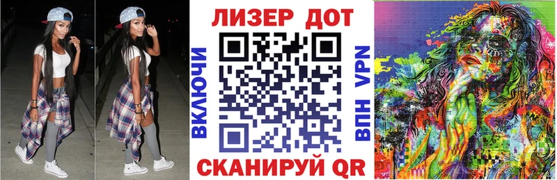 Марки NBOMe 1,5мг  shop клад  Чайковский 