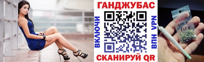 ссылка на мегу как зайти  цены   Чайковский  Шишки марихуана марихуана 